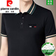 
Pierre cardin high-end mulberry silk short-sleeved T-shirt men's summer half-sleeved T-shirt ice. Silk top loose lapel polo silk shirt 9918 blue [high-end durable] XL 175 suggestion 138-150Jin [Jin equals 0.5 kg]