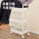 Selected cart storage rack floor-standing multi-layer storage rack dormitory mobile snack rack kitchen rack iron wheeled storage rack thickened carbon steel three-layer black with pulleys