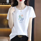 
ZGWT light luxury high-end brand short-sleeved T-shirt for women loose new summer fashion round neck versatile base shirt top 6212 gray pink short-sleeved XL (recommended 120-135 Jin [Jin equals 0.5 kg])