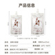 Double-gun Chinese medicine packaging bag, Chinese medicine bag, liquid ziplock bag, decoction food grade heatable sealable bag, 50 pieces * 200ml