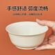 Youao disposable bowl 250ml 20 pieces thickened soup bowl picnic round bowl no-wash tableware high temperature resistant food grade