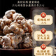 Nanjing Tongrentang Panax notoginseng powder replenishes qi and nourishes blood to relieve fatigue Yunnan Wenshan Panax notoginseng powder special Panax notoginseng powder e 750g 3 cans