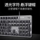 Logitech K845 Keyboard mécanique Clavier filaire Wired Gaming Office Clavier 104 Key Full Size Single Light Black K845 TTC Blue Axe