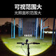 
Qingchen flashlight strong light rechargeable ultra bright long-range long-range portable home durable large capacity mini portable 9900K single-stage dimming USB direct charging