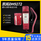 Kaito DH9272u en forme de tête Fire Téléphone Téléphone Nottifieriai Extension du téléphone adapté aux équipements d'incendie