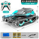 Yunya Fernbedienung Autos Fernbedienungstank Spielzeug Geste Erkennung kann Off-Road-Fahrzeuggeburtstagsgeschenk für Kinder starten, doppelte elektrische Dual Control + 6W Bullet (blau und schwarz)