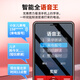 索爱（soaiy）T6老年人手机4G全网通移动联通电信超长待机双卡双待大字大声语音播报盲人按键学生备用机尊享版灰