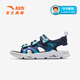 ANTA Children's Sandals Men's Big Children's Shoes 2026 Summer New Outdoor Velcro Open Toe Amphibious Beach Shoes New Ink Blue-5 37 Shoe Inner Length 23.5cm
