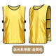 Zi Jiafu Football Jersey Football Training TRAINING TEAM BAUING ERWECHTE KINDERSCHALTE MEN UND Damen Sportwesten, mercerisierte Schnürstil-Fluoreszenzgrün, größeres Modell [ab 5 Teilen]