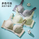 
Ordifen underwear women's small breasts gathered with steel rings and traces, skin-friendly breathable lace breasts, bra, XBHA12