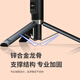 Zhiguozhe [Intégration cachée] Stick Stick Triple Phone Stand Small and Portable Travel Artefact 360 degre Rotation Anti-Shake Tre-Shake Tre-Axis Gimbal et Shooting Multi-fonction