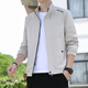 GTYUWVG spring and autumn men's thin coat men 2023 new stand-up collar jacket trendy and versatile casual windbreaker jacket men 686 [Bean green] L [Suggested 95-110Jin [Jin equals about 0.5 kg]]
