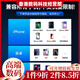 YOUMAKER E-sports grade heat dissipation丨Frost cooling mobile phone radiator flat magnetic suction semiconductor cooling back clip Apple 13/1 E-sports flagship magnetic suction back clip dual-purpose 丨Send finger
