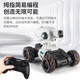 
Famatha FAV MARTHA German quality remote control car children's gesture tank can launch water bullets Mecha Battle Master Car Toys [Fighting Package] Somatosensory watch + goggles Five battery version
