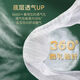 摩贝恩拉拉裤360°透薄呼吸婴儿纸尿裤透气干爽男女宝宝通用尿不湿 纸尿裤XL码44片