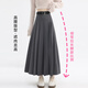 Freestyle gray high-waisted a-line pleated skirt for women 2025 early autumn new formal skirt slim mid-length suit skirt