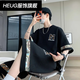 HEUG Lingyue Men's Clothing Store 2025 Summer gran tamaño deportivo informal Conjunto de dos piezas versátiles de dos piezas (YYW6195) XL (130-150Jin [Jin equivale a 0.5 kg])