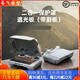 SUNNYLIFE适用大疆DJI AIR3/3S遥控器遮光罩RC2屏幕保护套防刮摇杆免拆配件 皮革遮光罩ZG673 【DJI_RC_2屏控】AIR_3_3S