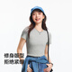 Semir cool T short-sleeved T-shirt for women short embroidery slim fit 2025 basic round neck shoulder summer wear 109325100007