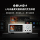 SHANLING SM1.3 Android digital broadcast decoder all-in-one HiFi high-fidelity audiophile-grade digital amplifier player CD machine decoder Space Silver Inquiry and get another 300 yuan off <Official standard> Ready stock in seconds