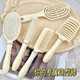 Fluffy air cushion comb long hair comb set combination air bag straight hair comb student dormitory female home curly hair massage comb cream color Dawan comb