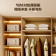 Quanyou Whole House Customized Youth Garderobe Bücherregal Integrated Storage Cabinet Multifunktions-Lagerschrank Tatami Boden-Boden-Bett 1098/(kann aus Tatami bestehen. Bitte wenden Sie sich an den Kundendienst, um Einzelheiten zu erhalten)