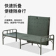 Yuelaiju Campbett Stahl Plastik Büro Klappbett Lunchpause tragbare tragbare Blow -Blasen -Formmeldung Single Hospital Nicker