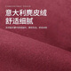 桑玟适用于保时捷头枕卡宴Macan帕拉梅拉718翻毛皮汽车腰靠垫护颈靠枕 波尔多红（头枕）单个【印压盾微】 默认