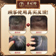 
Li Shizhen Pure Chinese Medicine Seborrheic Dermatitis Shampoo for Medical Scalp Itchy Non-Special Scalp Shampoo Hair Loss Non-Odd ointment 1 bottle [Purified Chinese Medicine, Seborrheic Scalp Follicles] Pure Chinese Medicine Special Effects