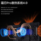 联想拯救者/Y7000/R7000 R9000P/Y9000P高刷电竞编程设计二手游戏笔记本 Y7000 窄边i5-8300H-1050 95成新