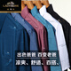老爷车桑蚕丝短袖t恤男夏季翻领有口袋中老年polo.衫爸爸装 753井字【绿色】【短袖】 M 165/80A 建议90-110斤