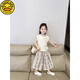 G.Duckkids Little Yellow Ente] Neue koreanische Version des Girls 'Weste Set für den Sommer 2025 Mode dünne Sommer zweiteilige Zweiköpfe von White Draw String Top + Blumenhose mit breitem Bein 120