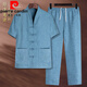Pierre Cardin Estilo chino Escote para hombres Tang Tang Tang Tang Tang Tan