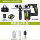 Wicks Batería de litio Hammer WU389 Taladro de perforación eléctrica Hammer Pickaxe Handheld Punching con embrague Sutir de impacto sin escobillas Marticio eléctrico + Hammer 389 + 3884.0 Doble Electricidad Rápida Carga rápida