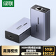 Greenline HDMI extender 50 meters HDMI to RJ45 network port converter single network cable network high-definition 1080P video transmission signal amplifier pair 35327