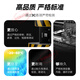 沣标【官方正品】NB-7L相机电池适用佳能卡片机G10 G11 G12 SX30 IS PC1305  PC1428 PC1560 PC1564 NB-7L电池