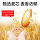 New National Standard Forest Tiger Middle Tendon Grain Flour 10 Jin [Jin equals 0.5 kg] Household wheat flour 5kg sand powder without addition New National Standard 1355-2021 20 powder 10 Jin [Jin equals 0.5 kg]