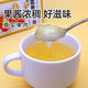 【1289人收藏】果茶独立小包装蜂蜜柚子茶蜜桃乌龙百香果茶柠檬包 【送摇摇杯】蜜桃莓莓+乌梅子酱