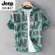 Jeep Spirit Summer Herren Kurzärärmelte gedrucktes Hemd Strand Trendy Herren komfortable und modische Jugendliche Loose Cotton Casual Shirt 9766 Meter Weiß XL