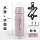 XMSJ Cycling Water Bottle Squeeze Type 1000ML Large Capacity Mountain Road Bike Sports Portable Water Cup Water Bottle Holder Type A