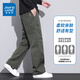 真维斯（Jeanswest）美式高街工装休闲裤男春夏季新款潮流宽松百搭垂感直筒男装长裤子 军绿色9856 XL 【建议130-150斤】