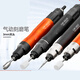 XMSJ气动风磨笔风动打磨研磨机工业模具玉石抛光雕刻工具 LW6629套餐2-火石仔打磨套(100