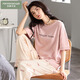 Caiyun Kali Pajamas para mujeres en verano 2025 Nueva ropa delgada del hogar de altura corta pantalones de manga corta Autorios casuales 7371 2XL [sugerido 140-160Jin [Jin equivale a 0.5 kg]]]