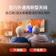 Toompuk New Ground Wave Digital TV Antenna DTMB Wireless HD-TV-Signalempfänger Artefakt Rural Home Satellitenempfänger Antenne Innen- und Outdoor-Universal-Set-Top-Box für ältere Flaggschiff-Professional Edition Antenne [für digitales Fernsehen]