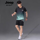 JEEP SPIRIT吉普冰丝套装男士夏季薄款速干短袖t恤跑步健身篮球羽毛球服 9901黑绿套装 2XL