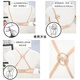 Muqian Fashion Invisible sous-vêtements Anti-glipage Anti slip Bra Bra Strap Boucle Anti-Slip Artefact Solde Solde Cross Buckle Buck Invisible sous-vêtements invisibles Buckle [seize paquets] un dans chaque style, un sur quatre couleurs