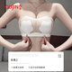Ancient and modern (GUJIN) large breast strapless bra, ultra-thin model, slimming, anti-sagging, fat mm invisible ice silk bra, suspender skirt, tube top