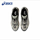 Asics Asics Asics Running Shoes Men and Women GEL-KAHANA TR V4 Retro Sneakers 1203A716-100 1203A716-100/Silver Black 36 (225mm)