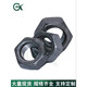 Er Jiangong National Standard 4,8-Lexagon-Nüsse M6m8m10-m16m18m56 Spezifikationen Führen Sie M695jin [Jin gleich 0,5 kg] etwa 25.000 Stück ab