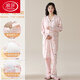 浪莎（LangSha）带胸垫月子服睡衣女春秋季长袖纯棉哺乳产后喂奶待产睡裙 AM-11991-DK1008 M